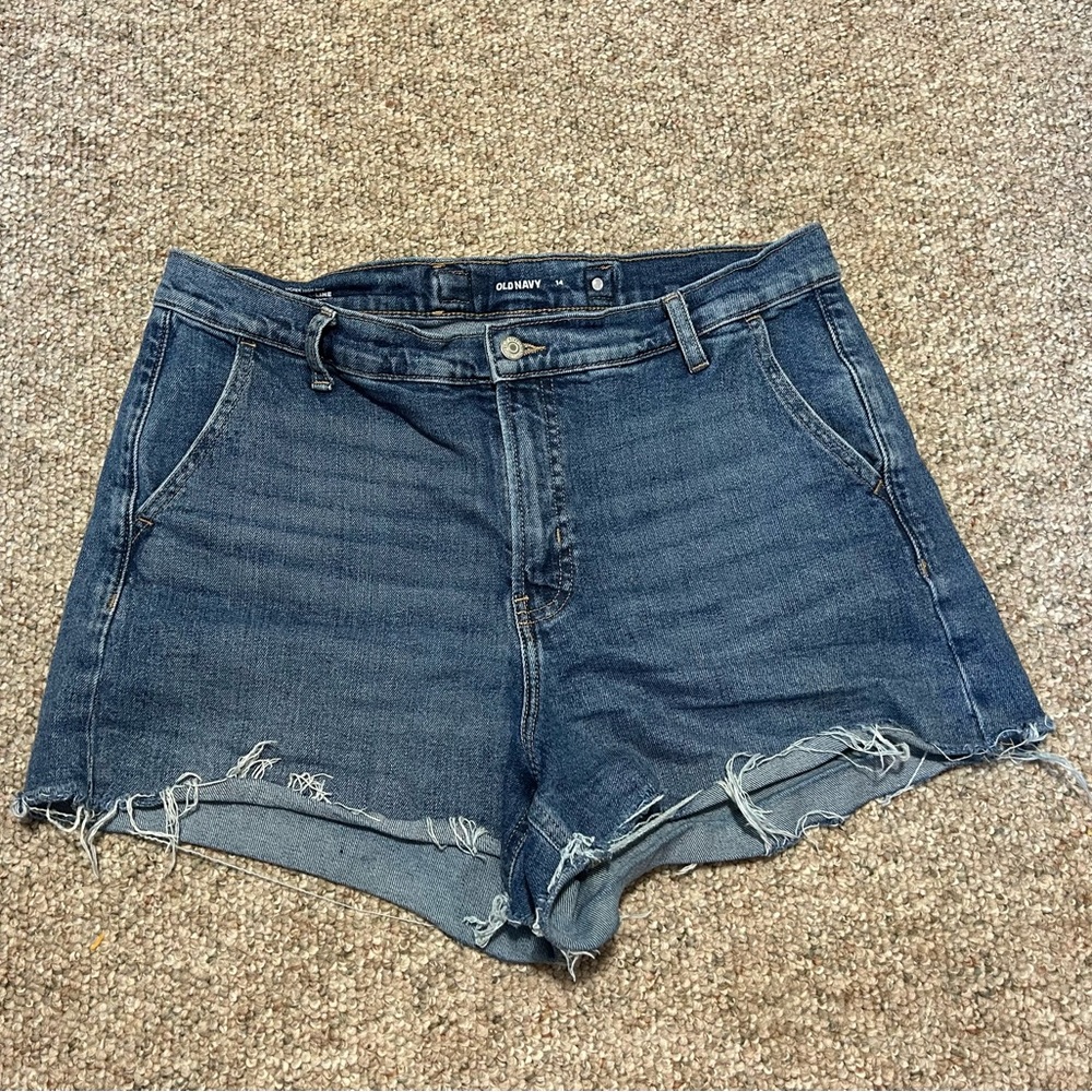 Old Navy Shorts 💙